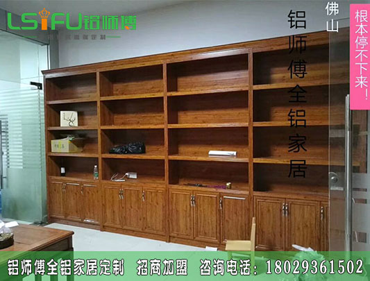 十大全铝家具定制需要注意什么问题？