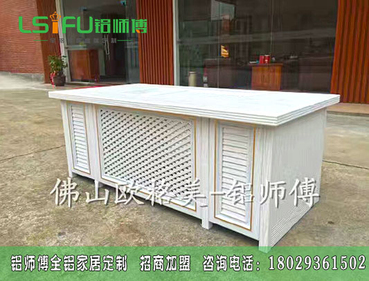 十大全铝家具与全铝家居有什么不同？