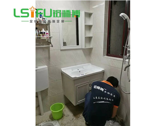 铝师傅全铝家具浴家具室柜装修效果图