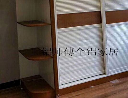 铝师傅定制整体移门全铝衣柜装修效果图 铝师傅定制整体移门全铝衣柜装修效果图