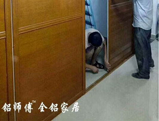 铝师傅全铝家具整体衣柜装修效果图 铝师傅全铝家具整体衣柜装修效果图